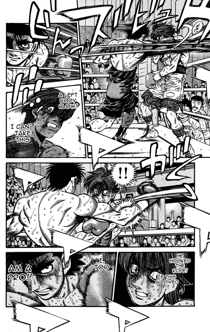 Chapter 612 — Round 612 — Page 7