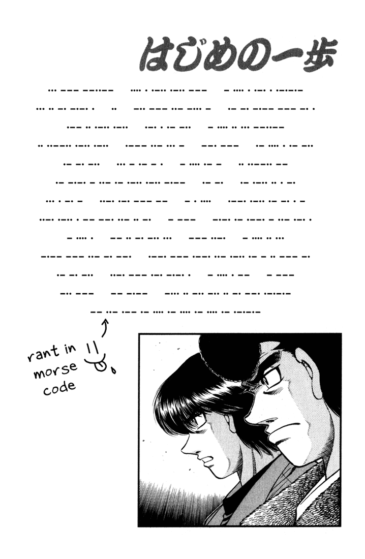 Chapter 612 — Round 612 — Page 13