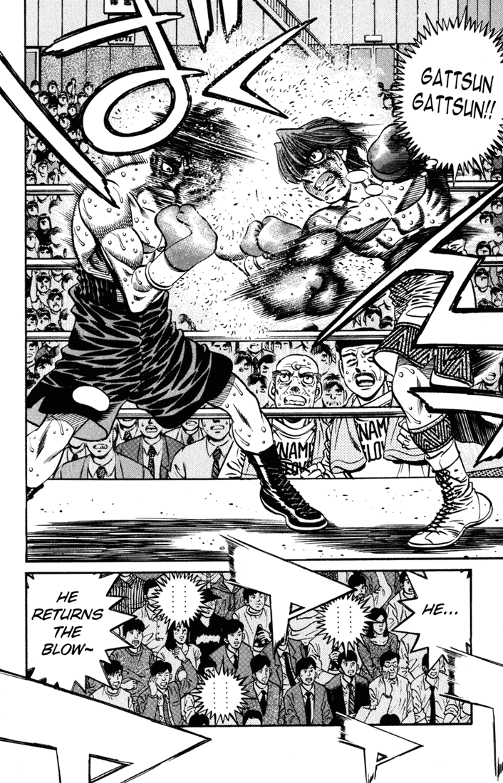Chapter 613 — Round 613 — Page 8