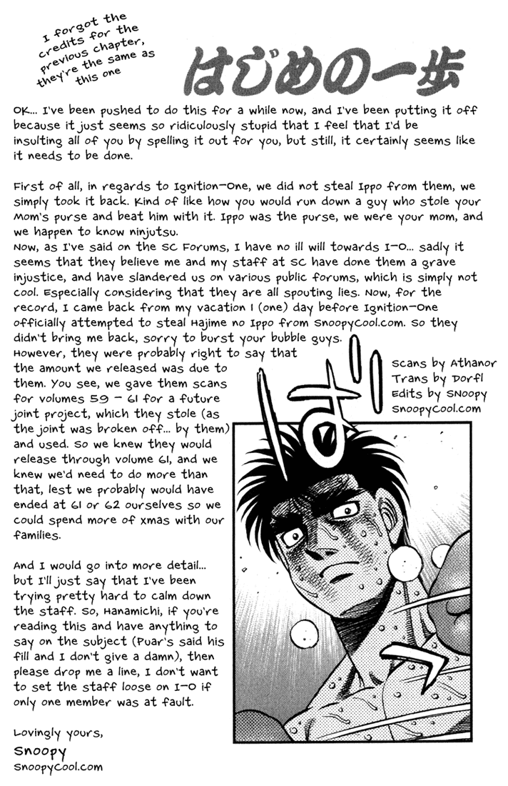 Chapter 613 — Round 613 — Page 12