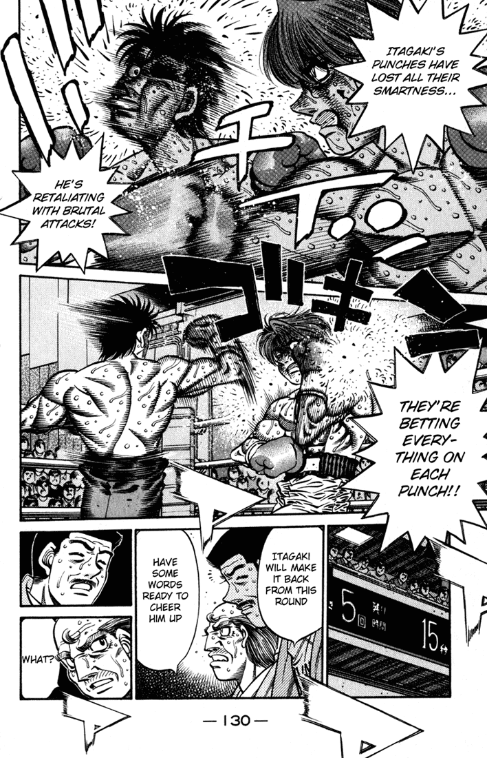 Chapter 614 — Round 614 — Page 5