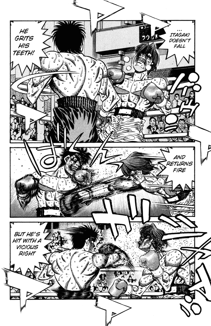 Chapter 614 — Round 614 — Page 7