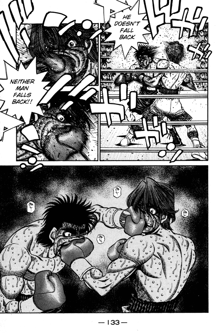 Chapter 614 — Round 614 — Page 8