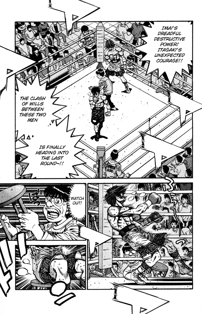 Chapter 614 — Round 614 — Page 14