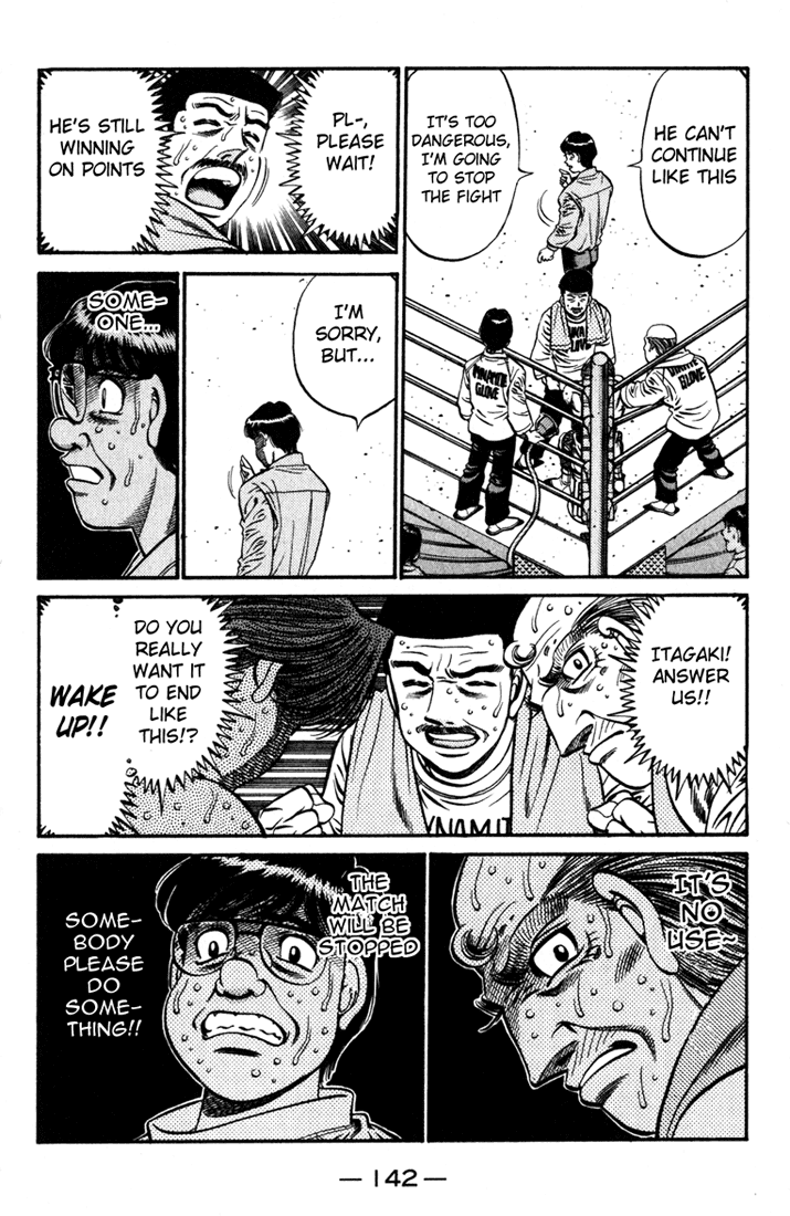Chapter 614 — Round 614 — Page 17