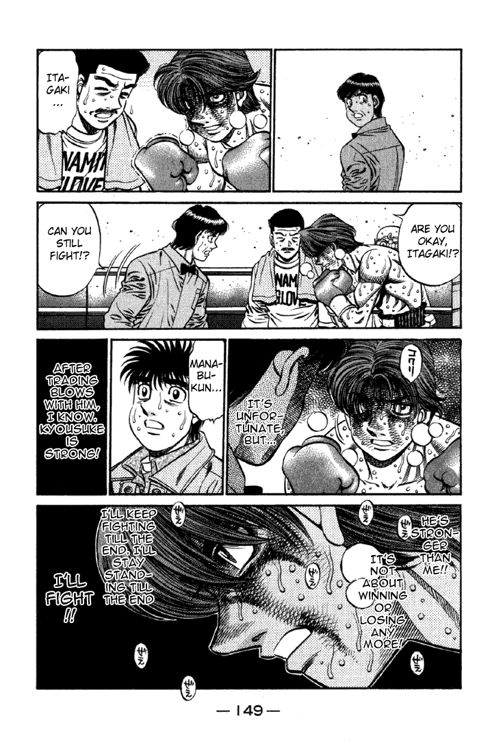 Chapter 615 — Round 615 — Page 5