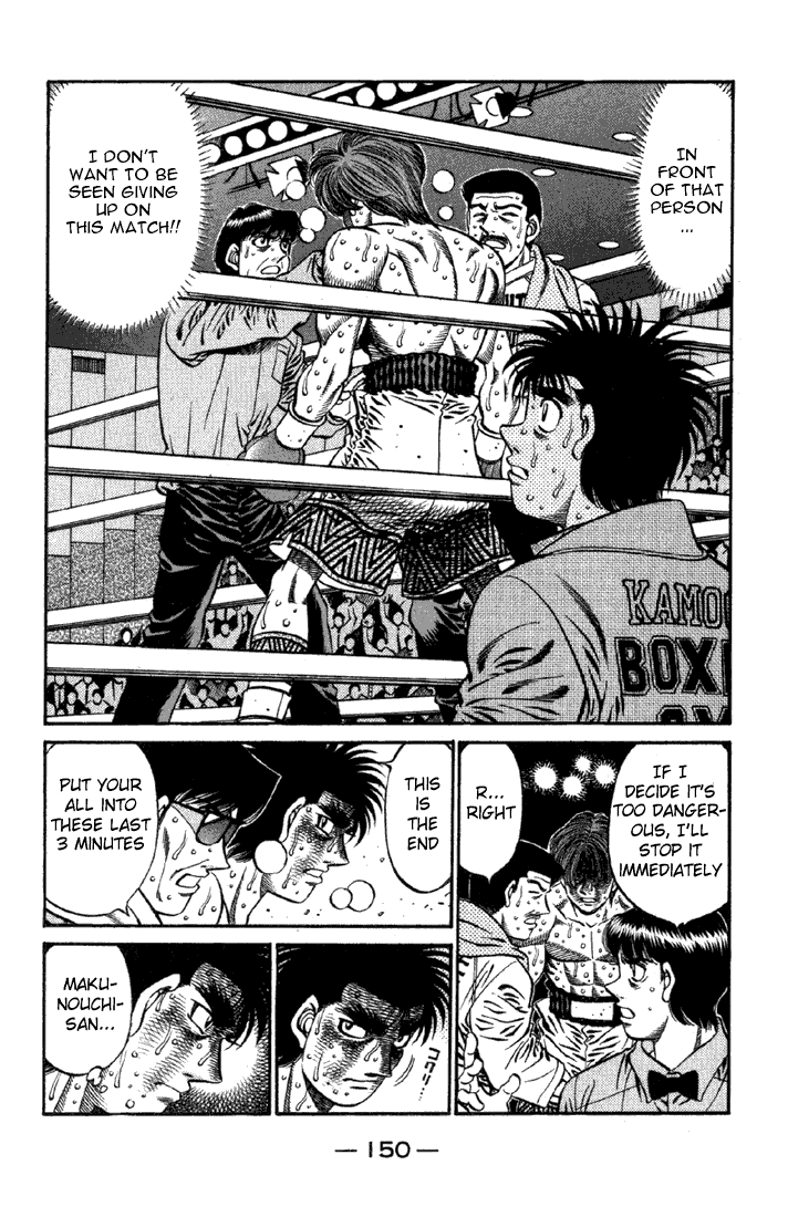 Chapter 615 — Round 615 — Page 6