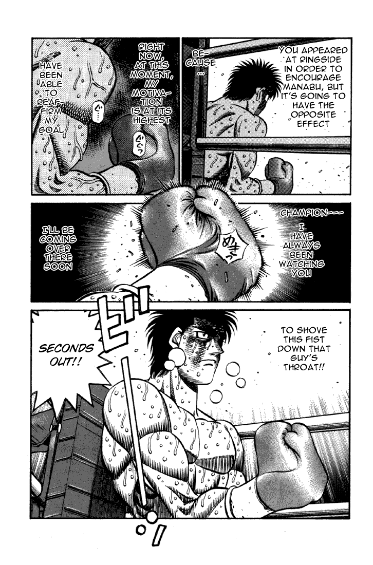 Chapter 615 — Round 615 — Page 7