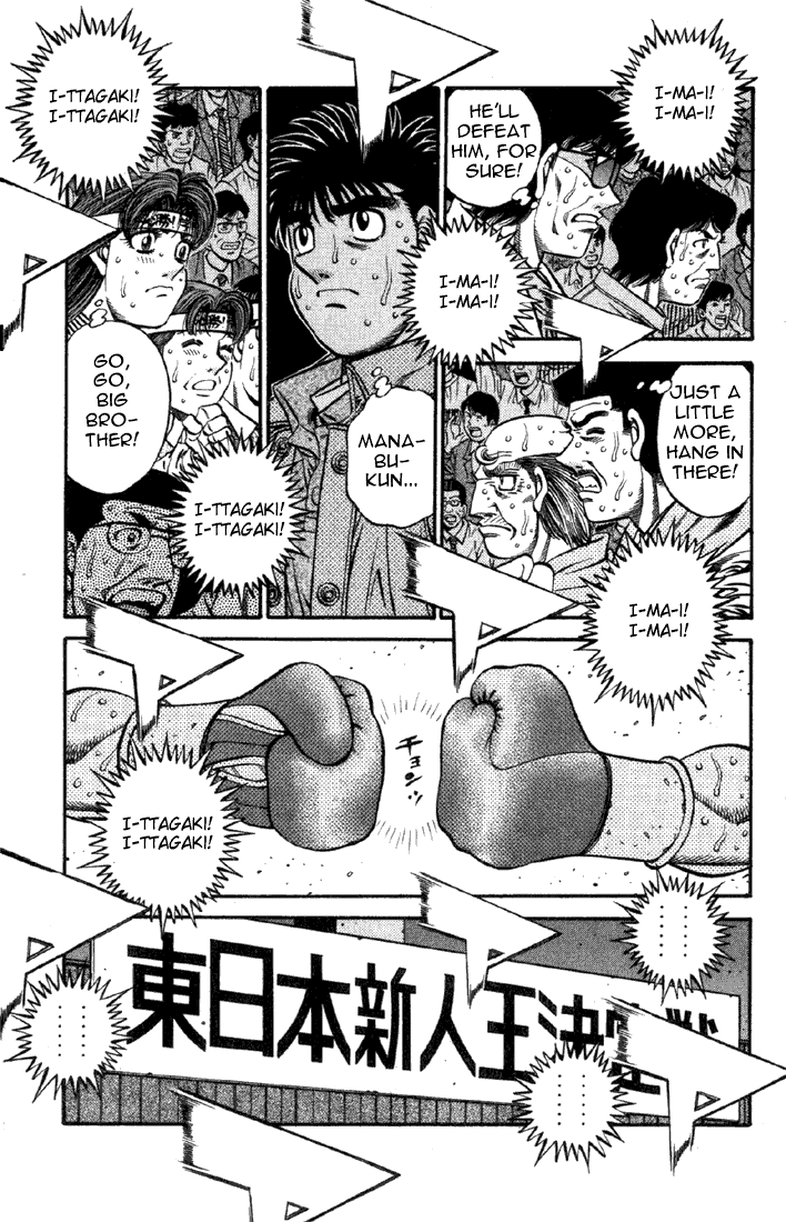 Chapter 615 — Round 615 — Page 10