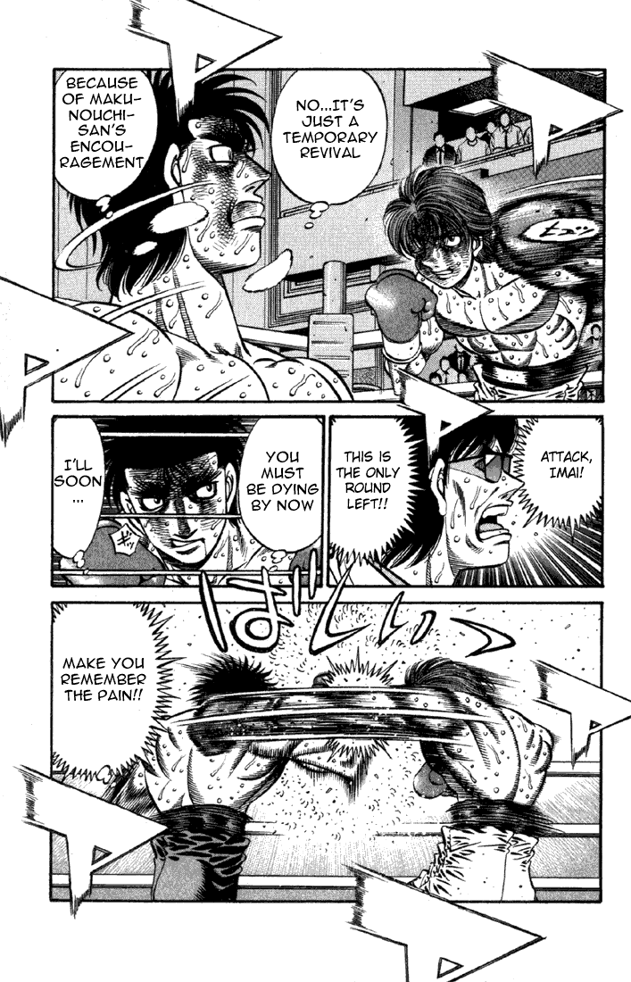 Chapter 615 — Round 615 — Page 12