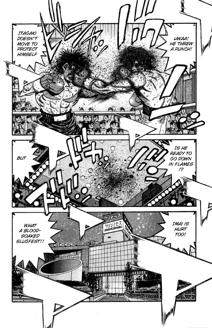 Chapter 615 — Round 615 — Page 15