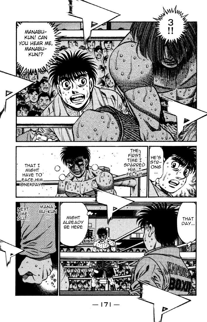 Chapter 616 — Round 616 — Page 10