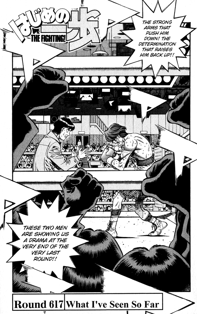 Chapter 617 — Round 617 — Page 4