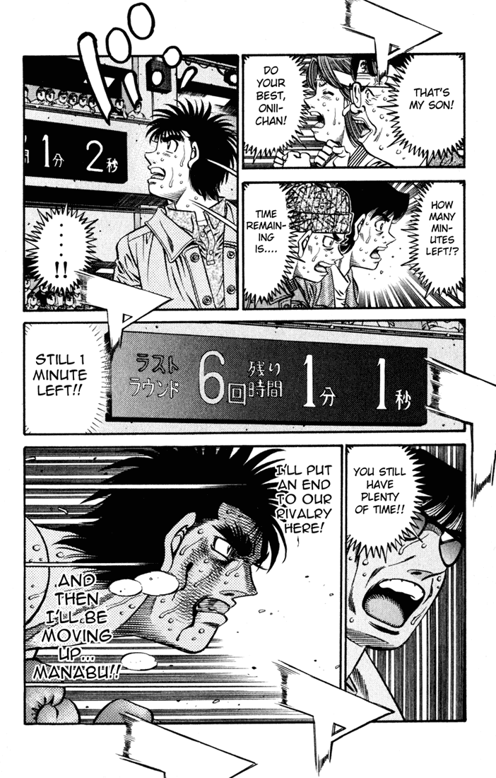Chapter 617 — Round 617 — Page 7