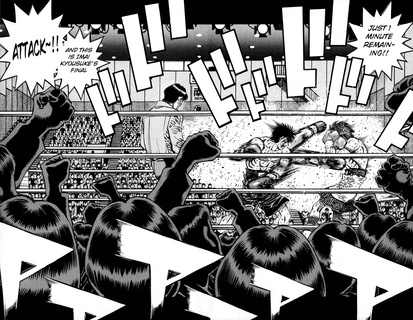 Chapter 617 — Round 617 — Page 9