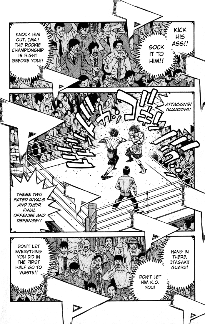Chapter 617 — Round 617 — Page 10