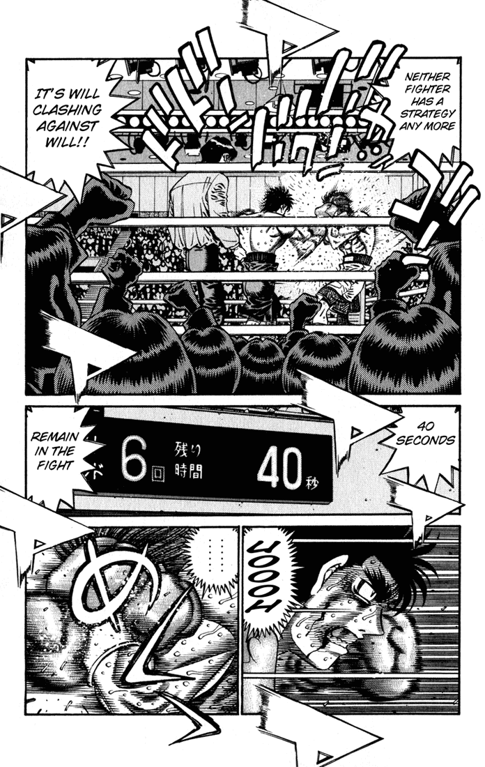 Chapter 617 — Round 617 — Page 13