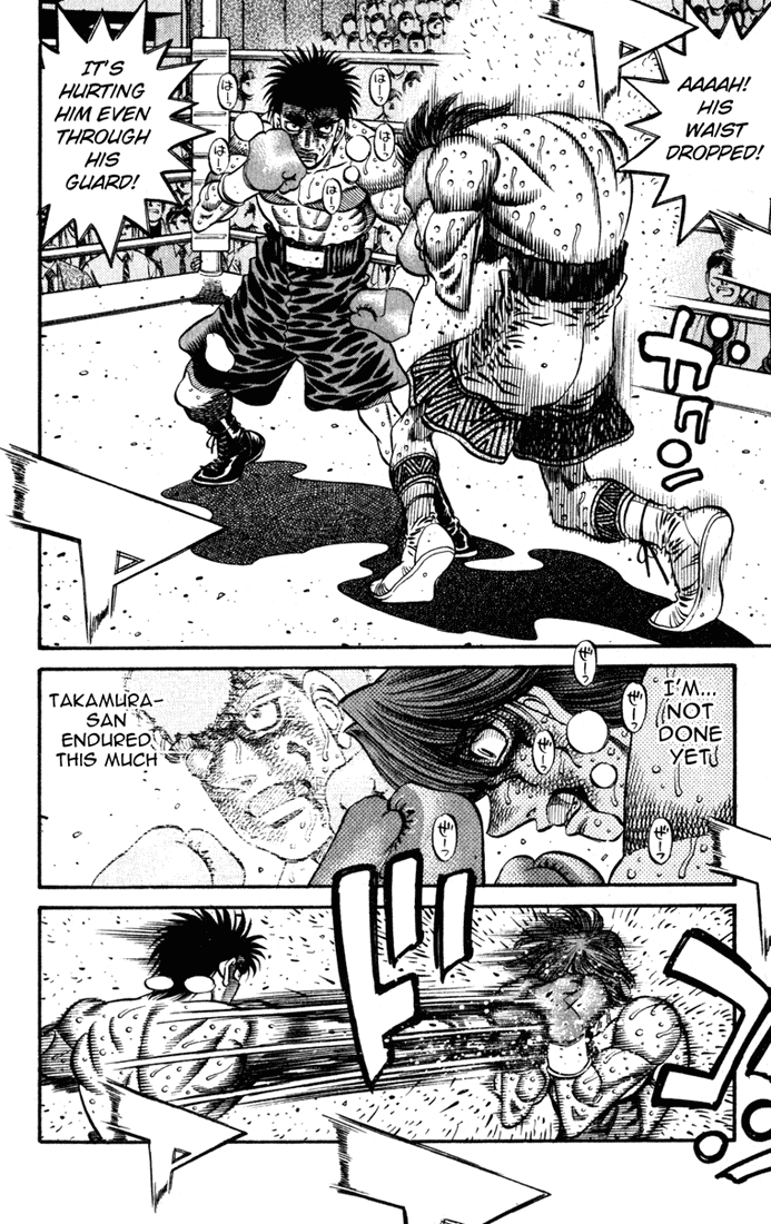 Chapter 617 — Round 617 — Page 14