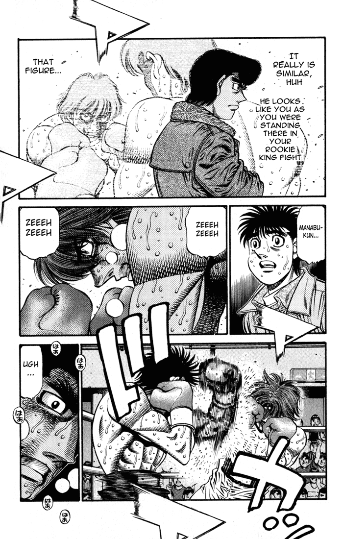 Chapter 618 — Round 618 — Page 7