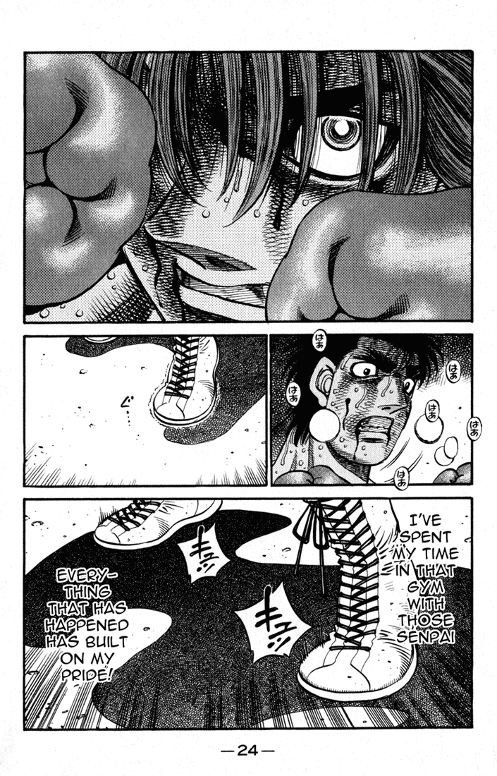 Chapter 618 — Round 618 — Page 8
