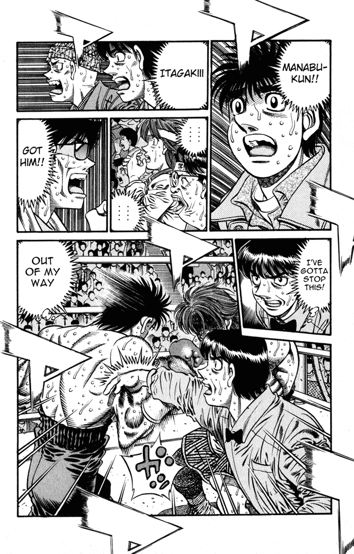 Chapter 618 — Round 618 — Page 12