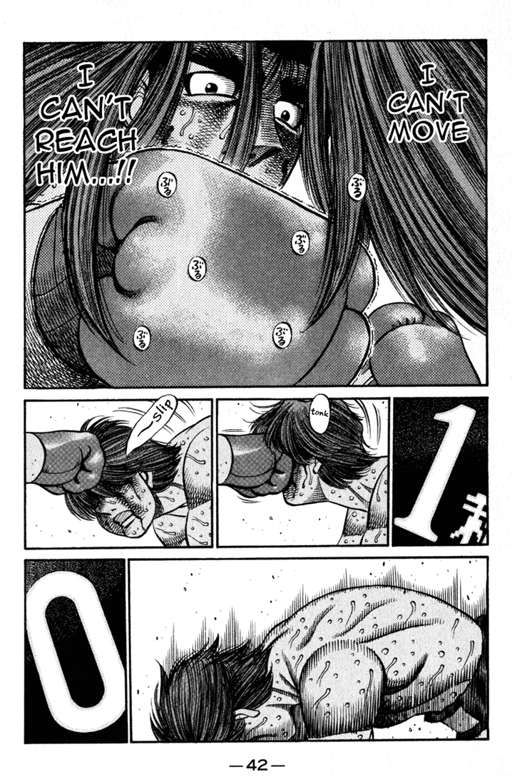 Chapter 619 — Round 619 — Page 10