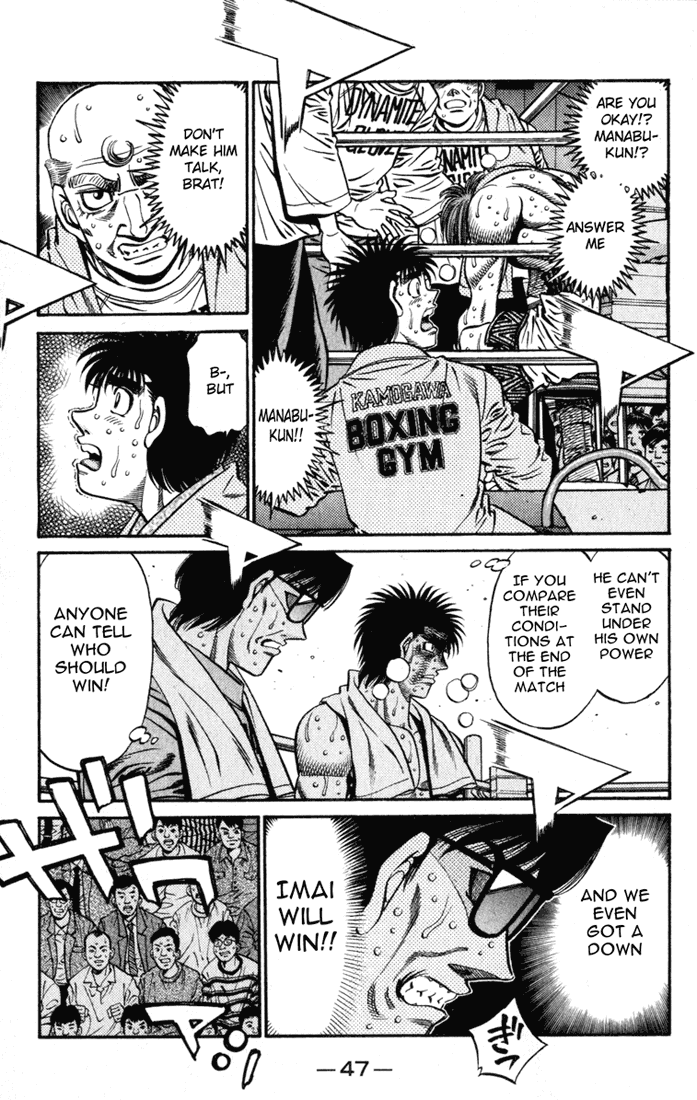 Chapter 619 — Round 619 — Page 14