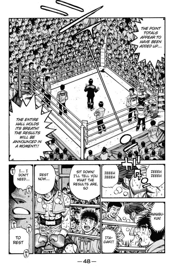 Chapter 619 — Round 619 — Page 15