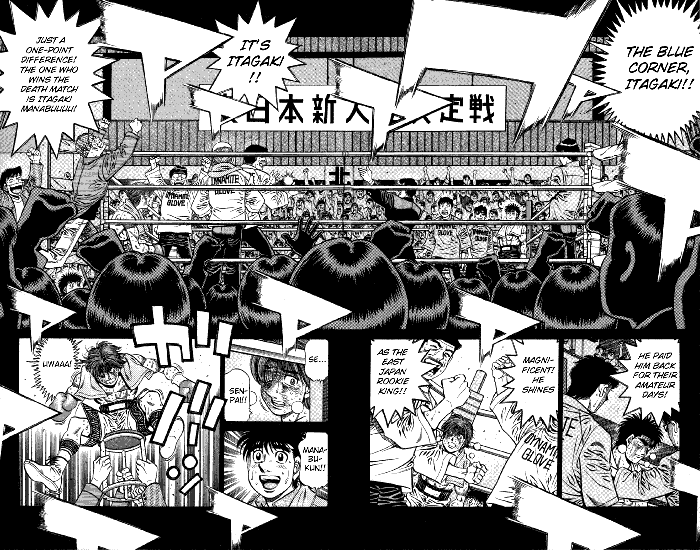 Chapter 620 — Round 620 — Page 4