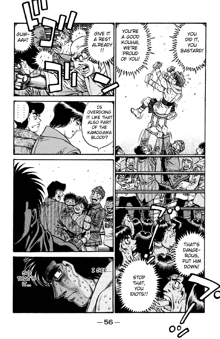 Chapter 620 — Round 620 — Page 5
