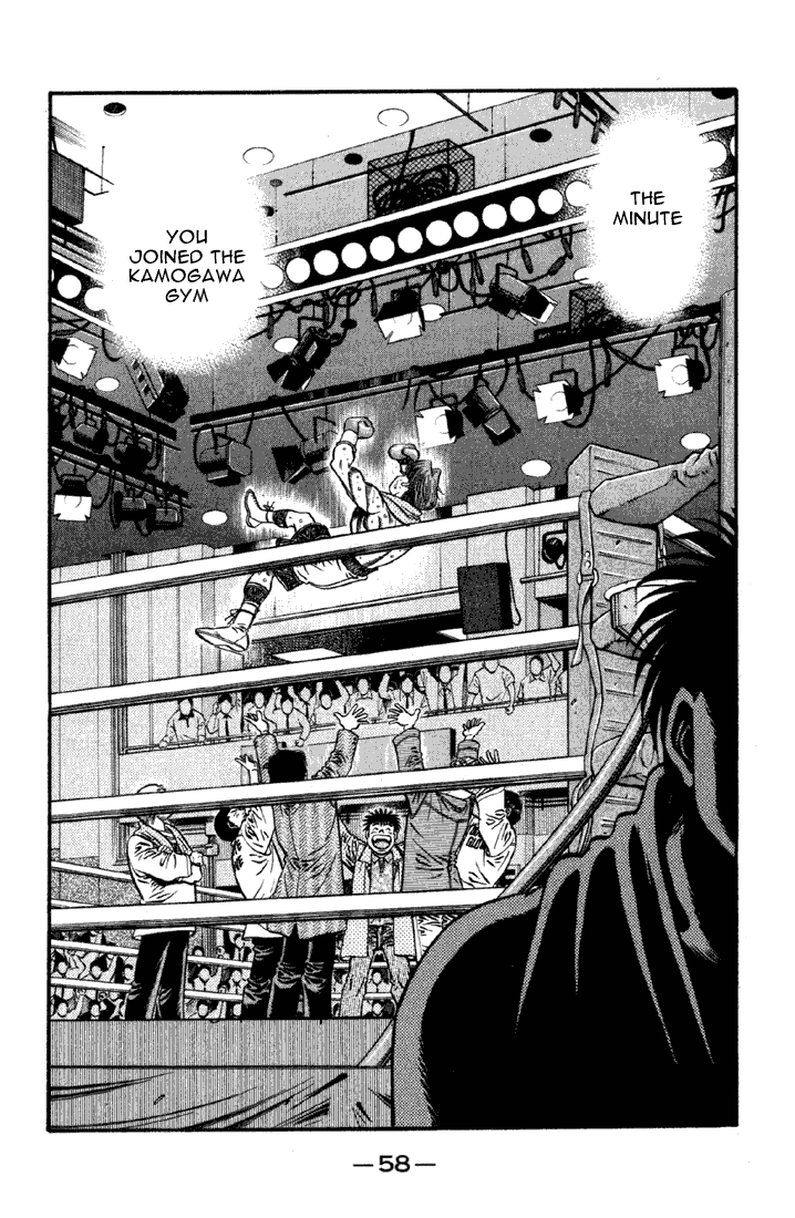 Chapter 620 — Round 620 — Page 7