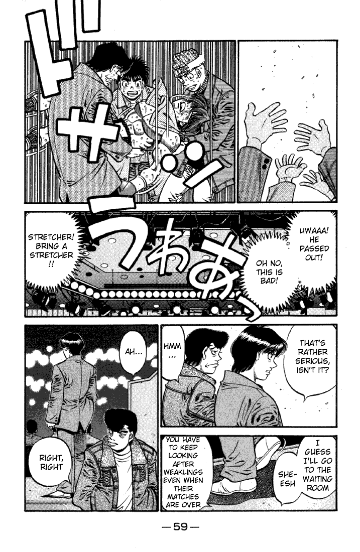 Chapter 620 — Round 620 — Page 8