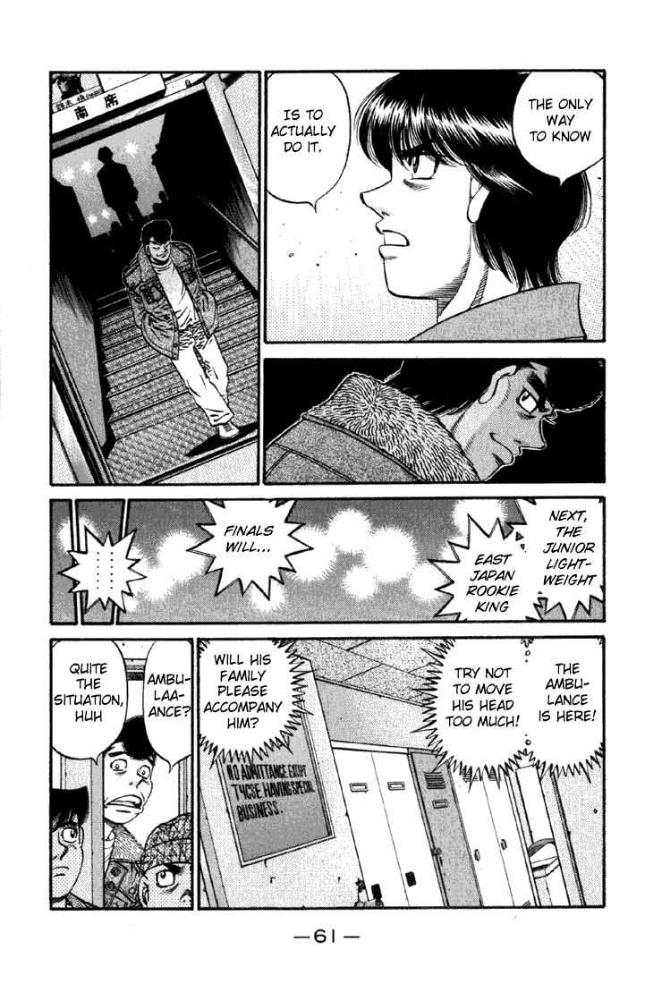 Chapter 620 — Round 620 — Page 10
