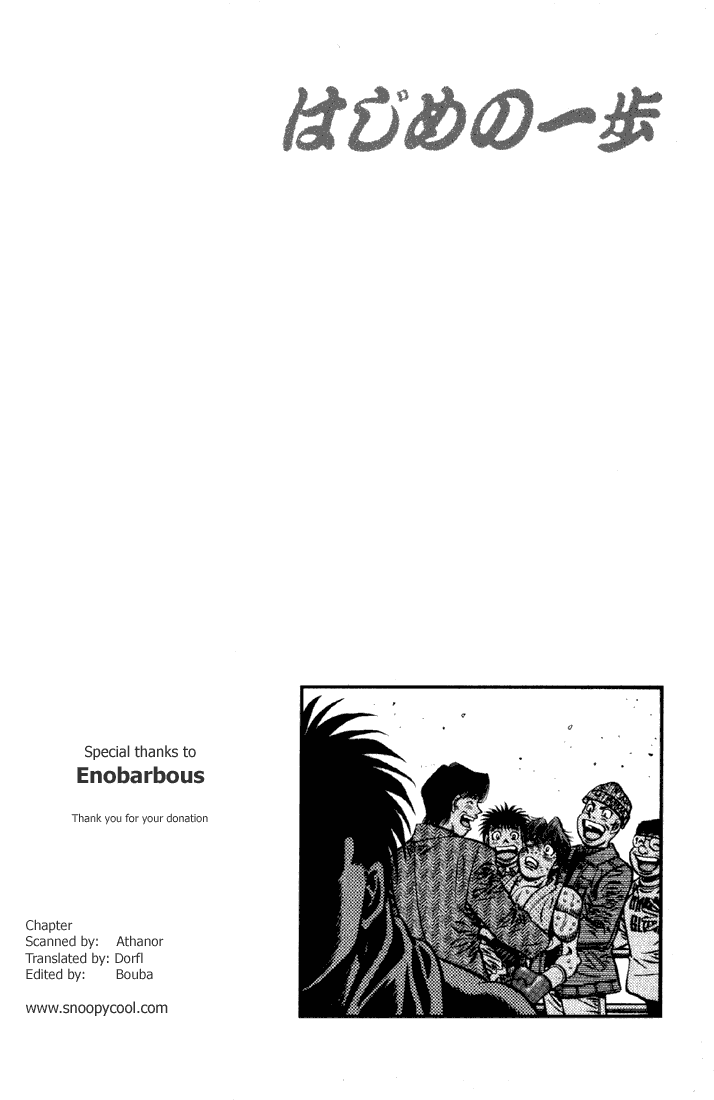 Chapter 620 — Round 620 — Page 17