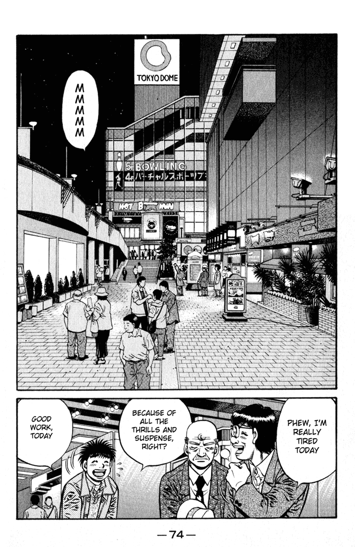 Chapter 621 — Round 621 — Page 5