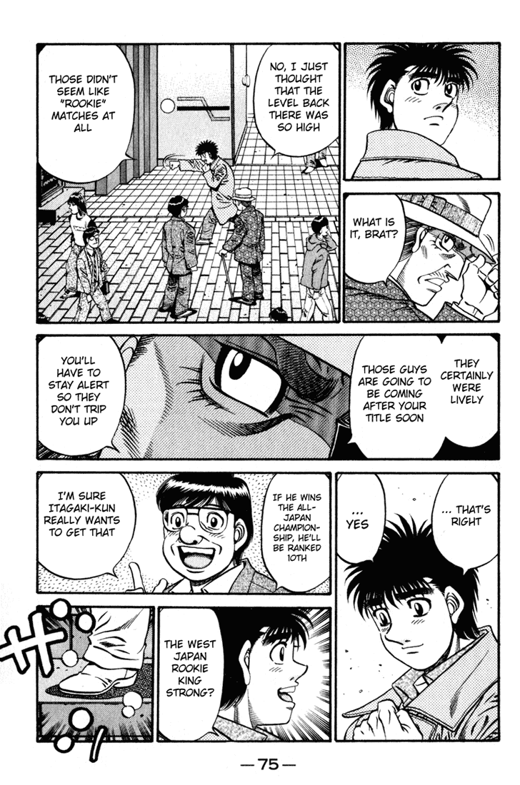 Chapter 621 — Round 621 — Page 6