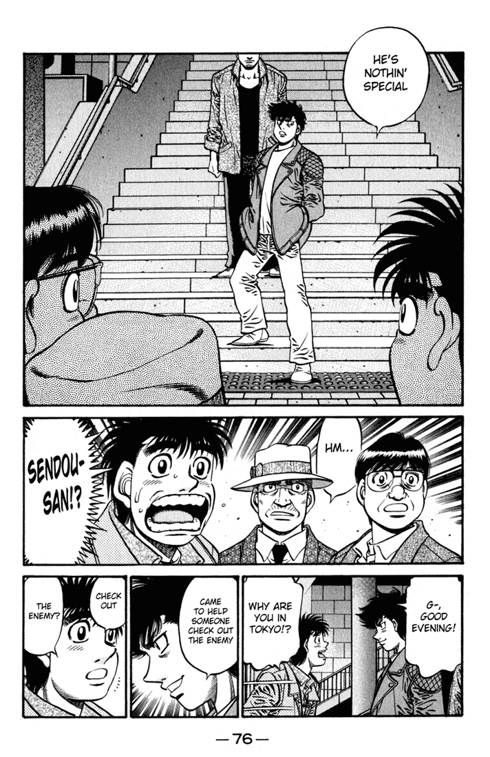 Chapter 621 — Round 621 — Page 7