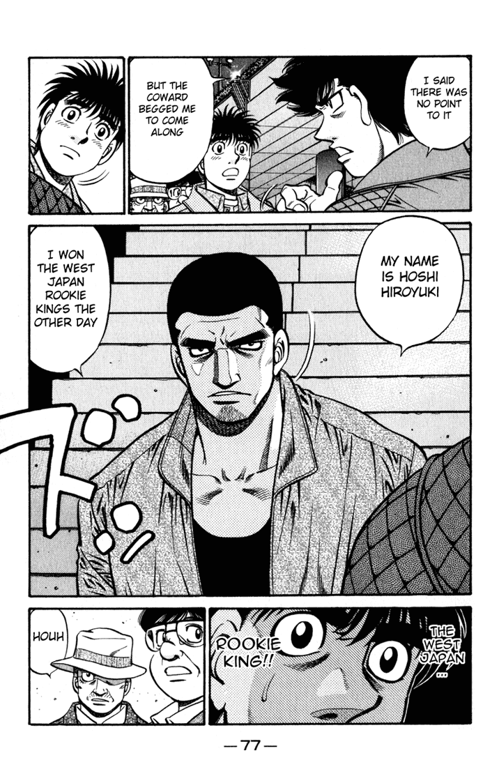 Chapter 621 — Round 621 — Page 8