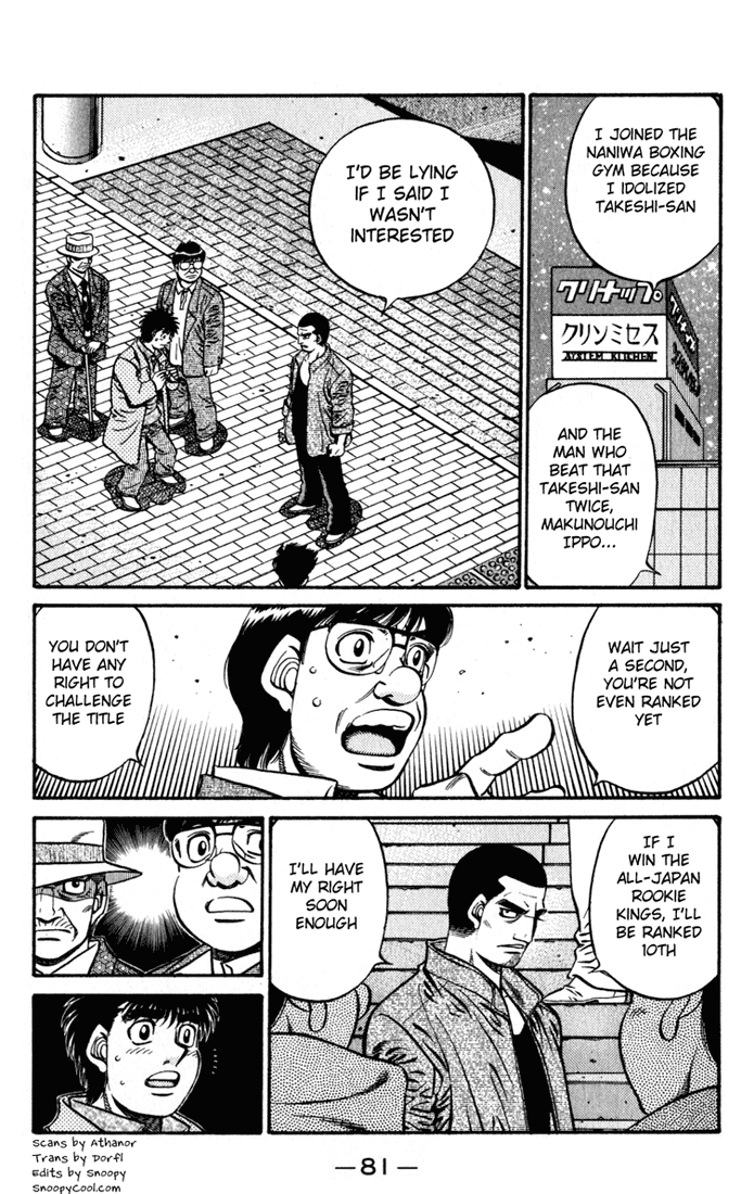 Chapter 621 — Round 621 — Page 12