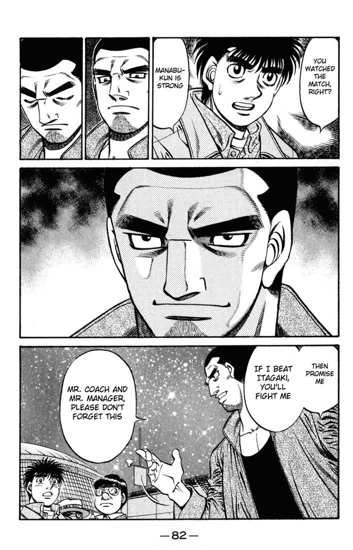 Chapter 621 — Round 621 — Page 13