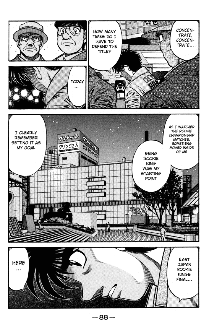 Chapter 622 — Round 622 — Page 5