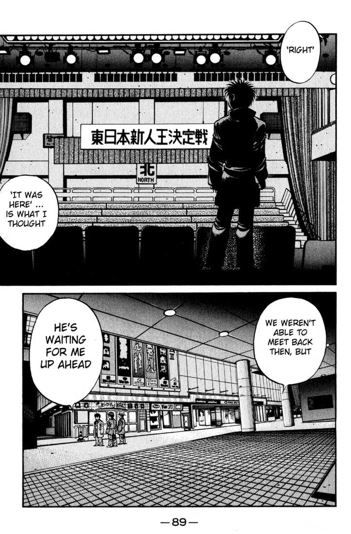 Chapter 622 — Round 622 — Page 6