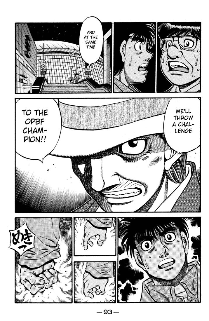 Chapter 622 — Round 622 — Page 10