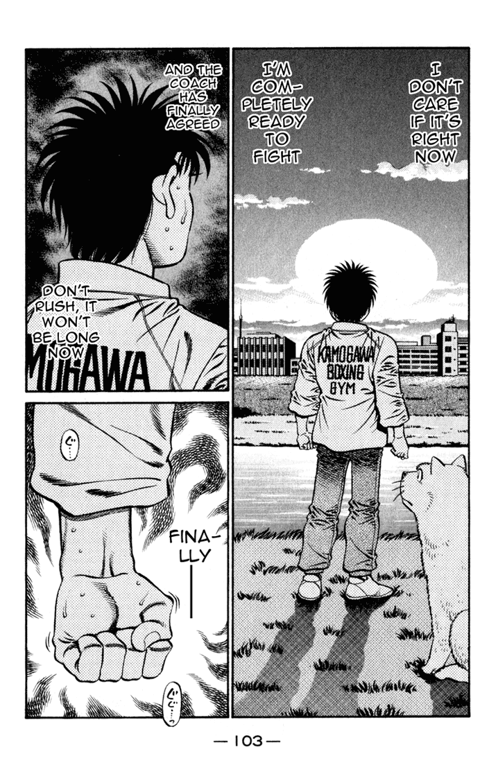 Chapter 623 — Round 623 — Page 4