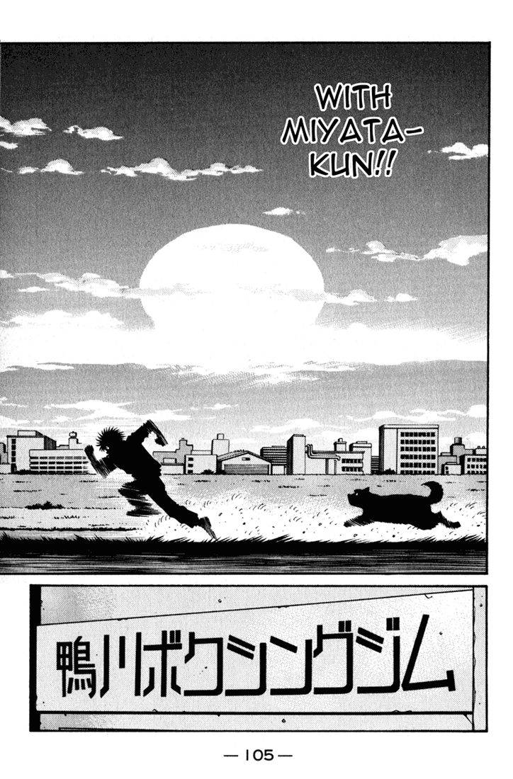 Chapter 623 — Round 623 — Page 6