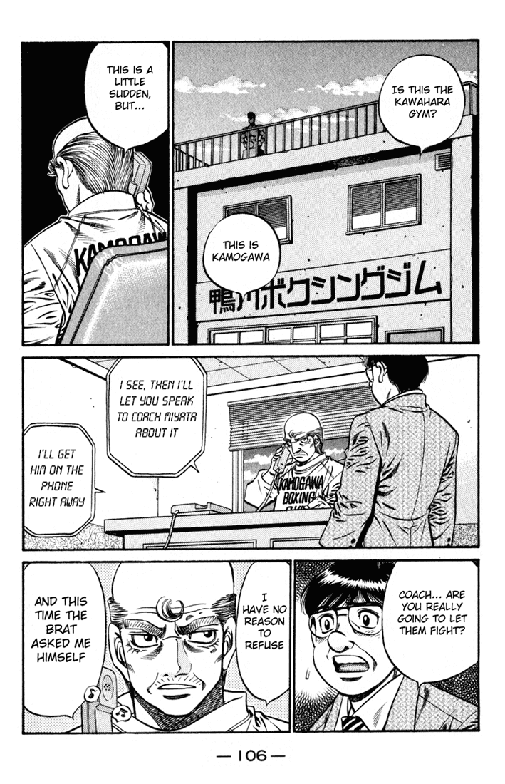 Chapter 623 — Round 623 — Page 7