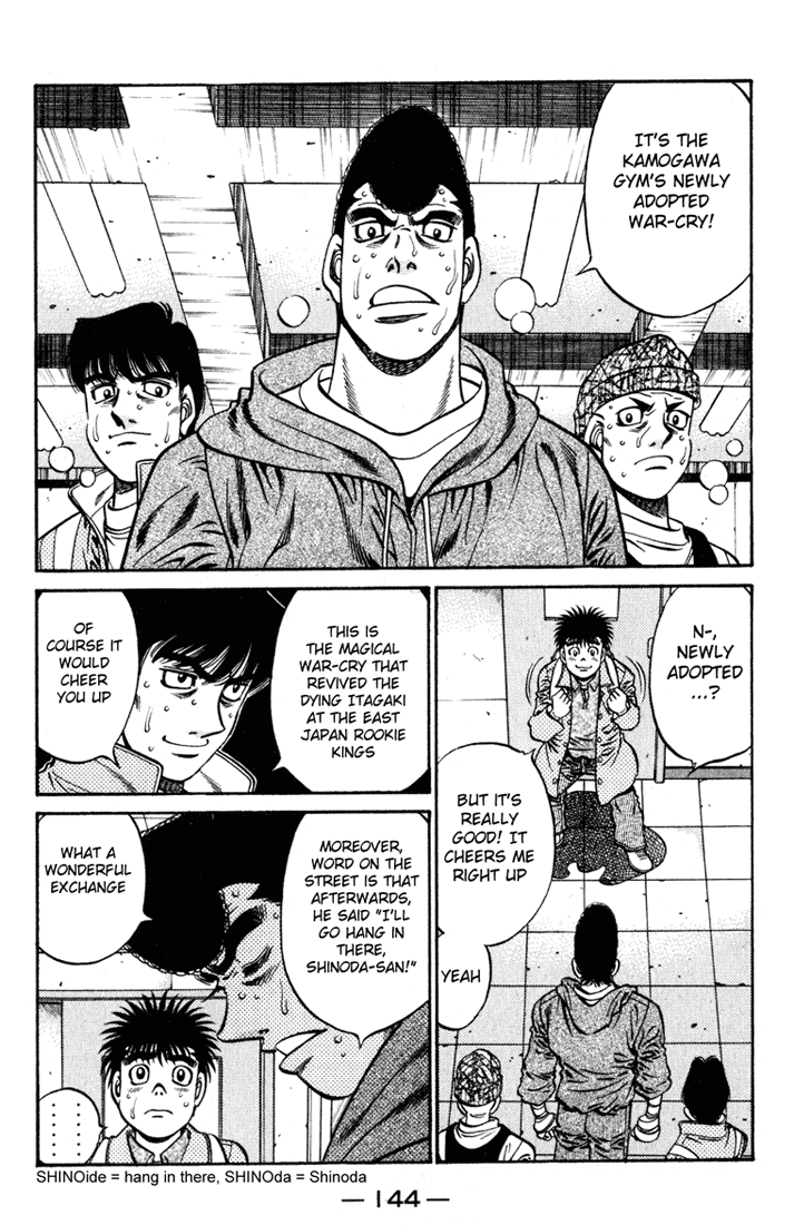 Chapter 625 — Round 625 — Page 12