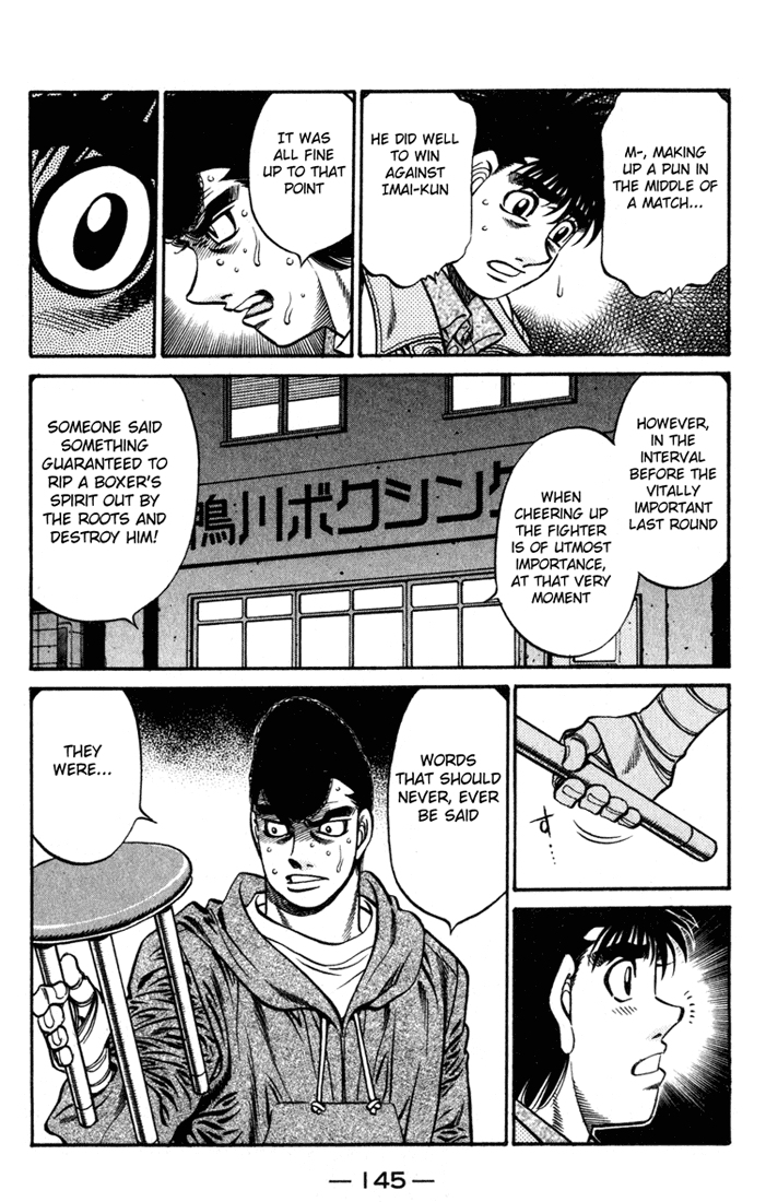Chapter 625 — Round 625 — Page 13