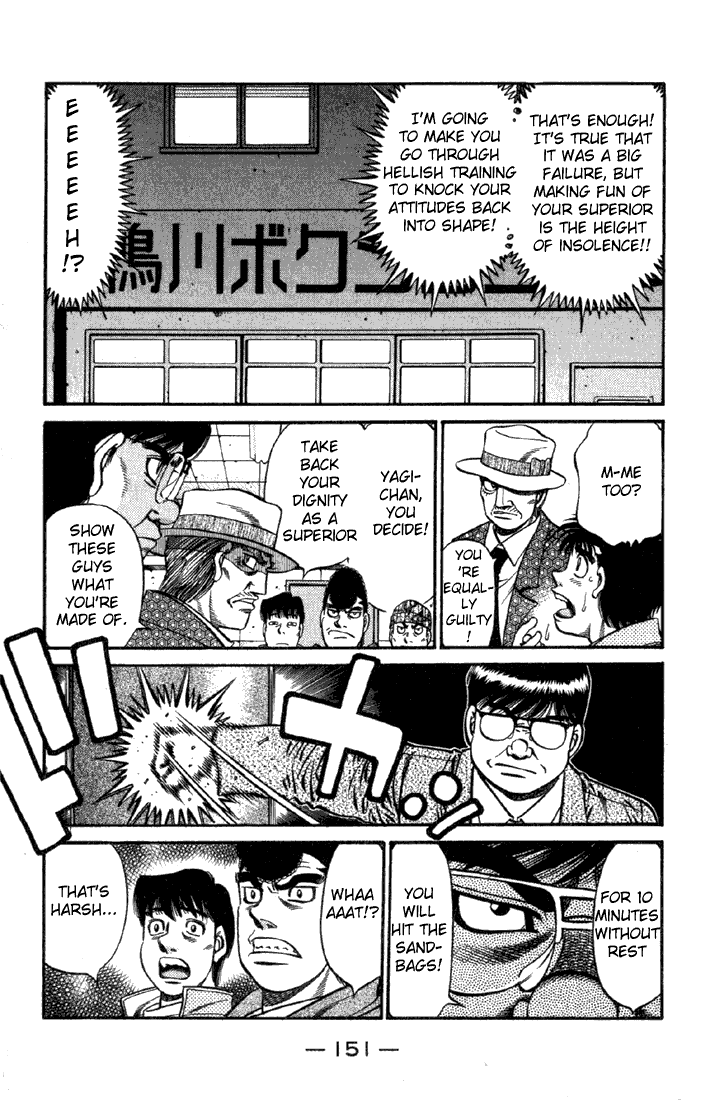 Chapter 626 — Round 626 — Page 5