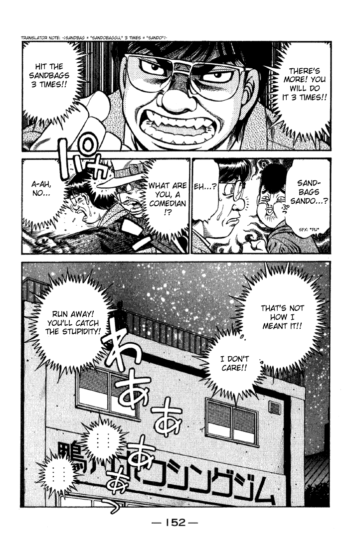 Chapter 626 — Round 626 — Page 6